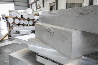 河南通用7075航空铝板 超硬铝棒 诚信为本 上海韵贤金属制品供应